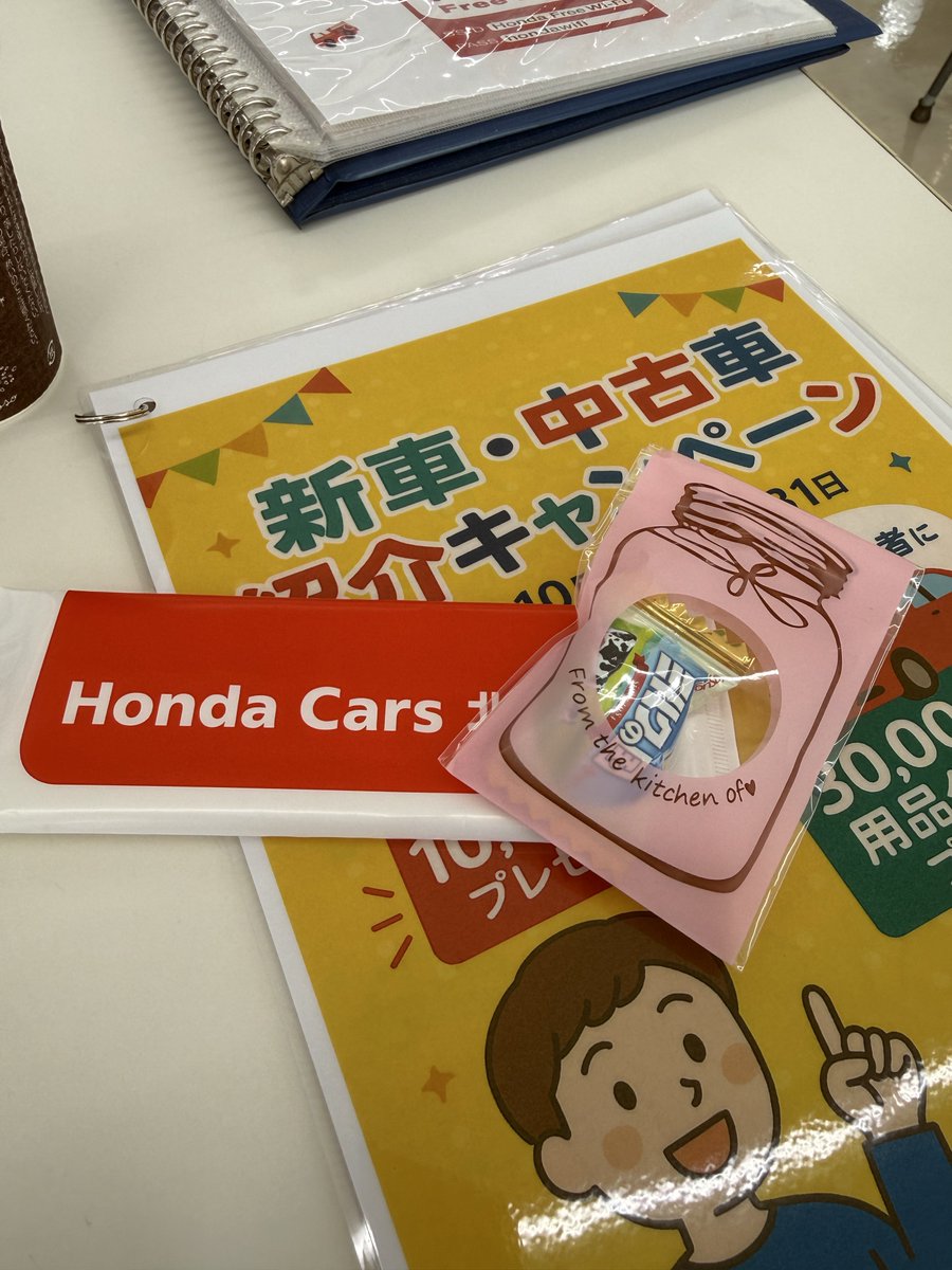 うしきゅうり (@usi9) / Posts / X