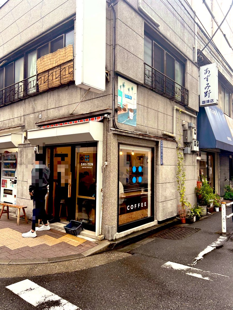 しらたま🦀 (@remembermereme) / Posts / X