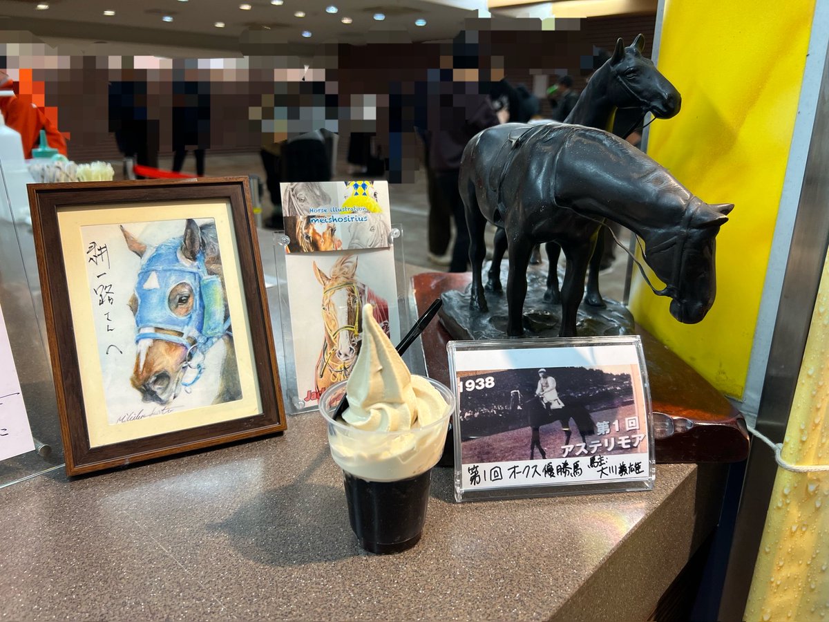 ポンデぽにょ様 完成品ご確認ページ☺︎ ぽにょ (@ponyo0301) / Posts / X