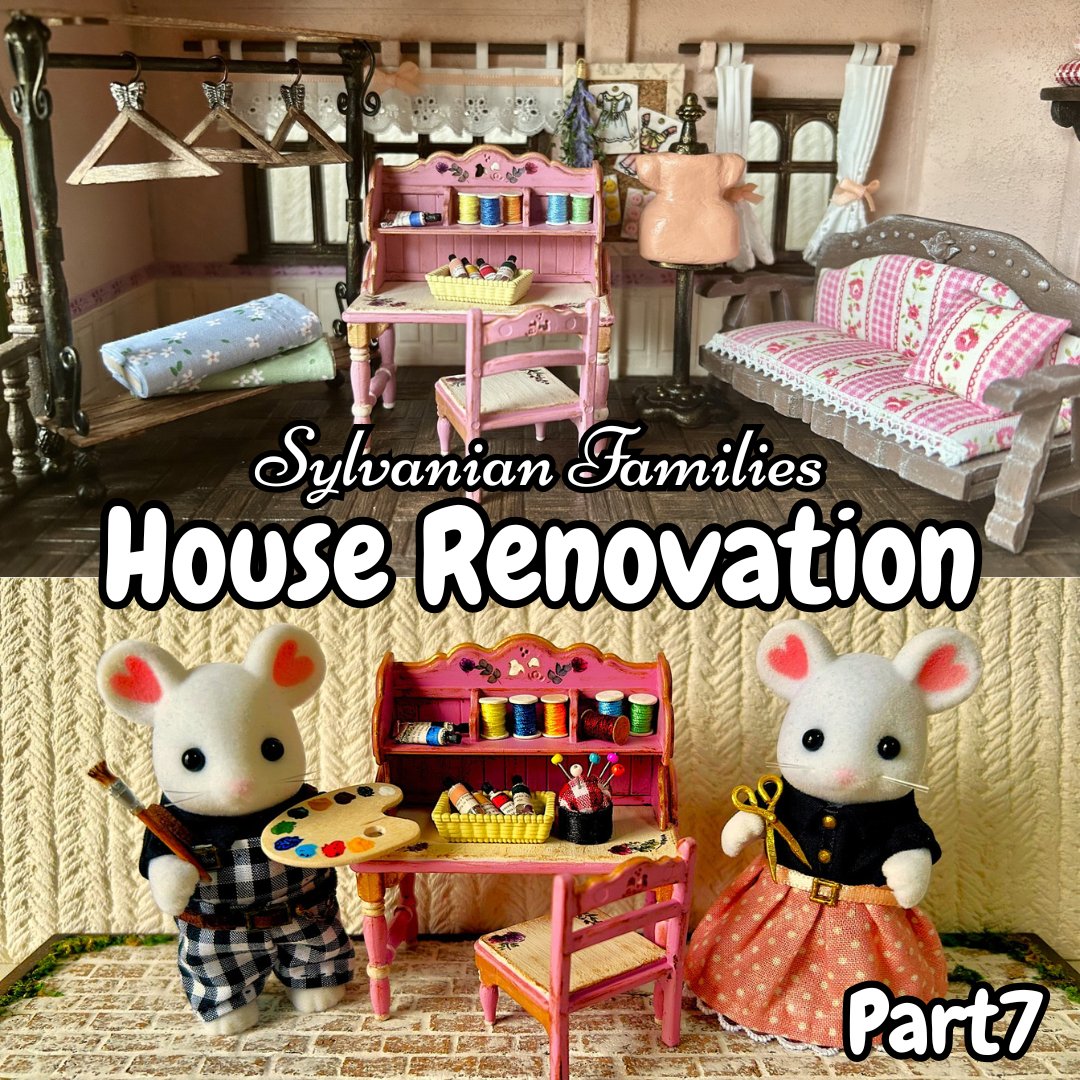 ScisorHdsStudio's tweet photo. 【DIY】Sylvanian Families House Renovation on Youtube-Scissor Hands Studio🏠シルバニアさんの為の小さなアトリエ作りました🎨Youtube-Scissor hands studioで作り方紹介しています📷 #シルバニアファミリー #calicocritters #森林家族 #Dollhouse #ドールハウス #miniature https://t.co/c7C2c6q9NA