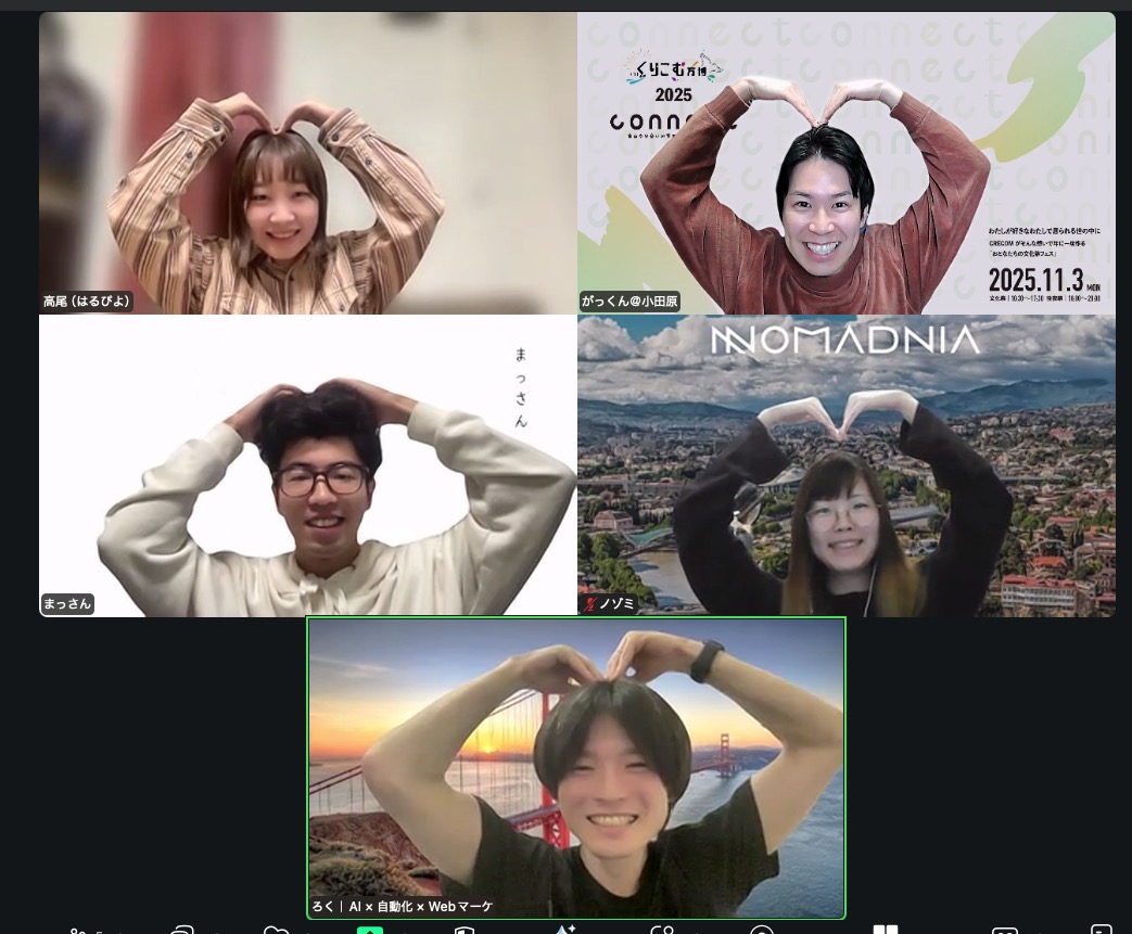 gaku_coaching's tweet image. ポートフォリオを更新したいけど腰が重い!ってことで友達集めて作業会しましたw
ジョージアから時差あって朝5時参加の仲間もいて最高すぎた😂
そこで、ろくさん@RokuTechTravel  が紹介してくれた自作の画像編集ツールが使えすぎるのでみんなみて
ai-automator-roku.com/simple-image-t…
#ノマドニア #POOLO