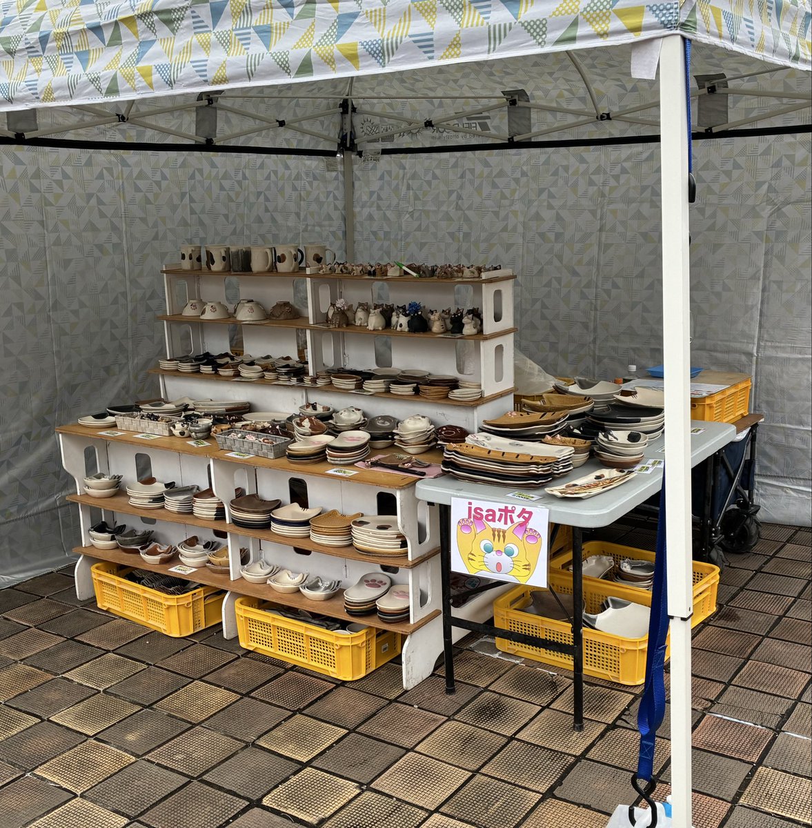 isaポタ tweet media