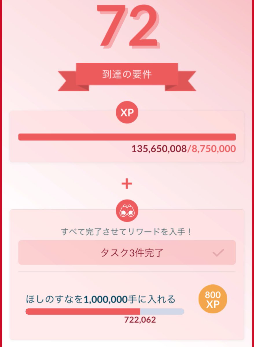 gojo310ru's tweet photo. 楽しくない〜🤣 https://t.co/NzwEqMDKlU