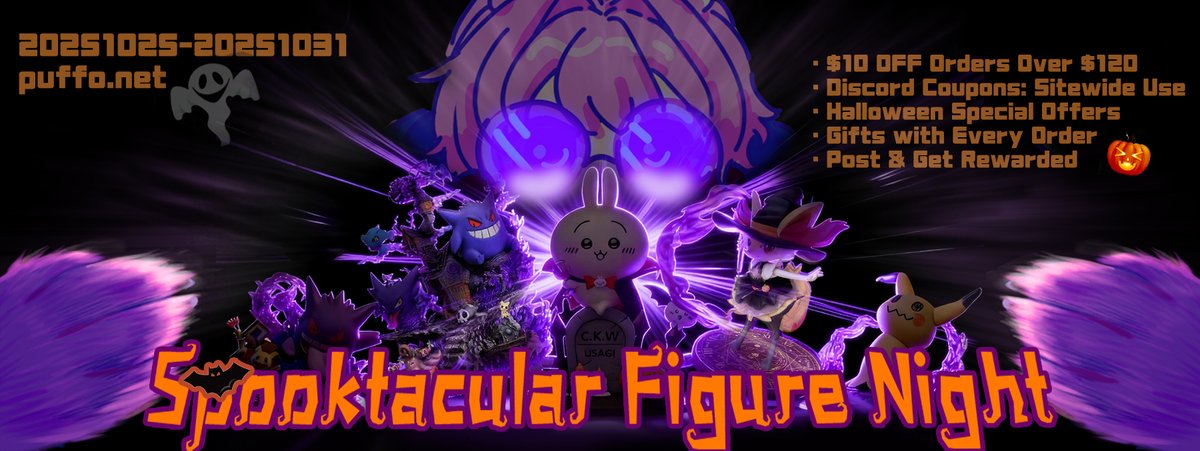 PGoods42105's tweet image. 🦇🎃👻All Halloween specials are now available!🦇🎃👻
🍬Discord-exclusive deals drop every night at 9:30 PM（New York Time） sharp—don't miss out!
🎮Discord: discord.gg/2BF4gn4TZd
   
#puffostudio #puffo #Halloween #Usaki #Usagi #Braixen #Mimikyu #Gengar #GhostType