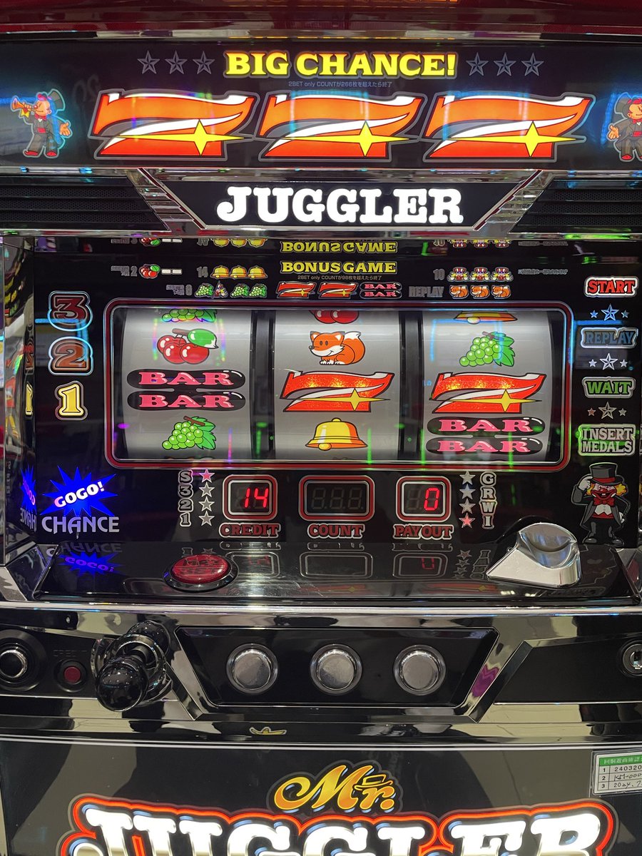 JUGGLER スロットマシン へいてん on X