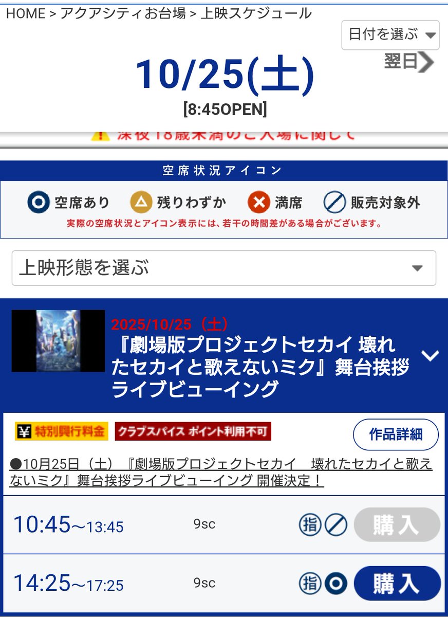 Tweet media one