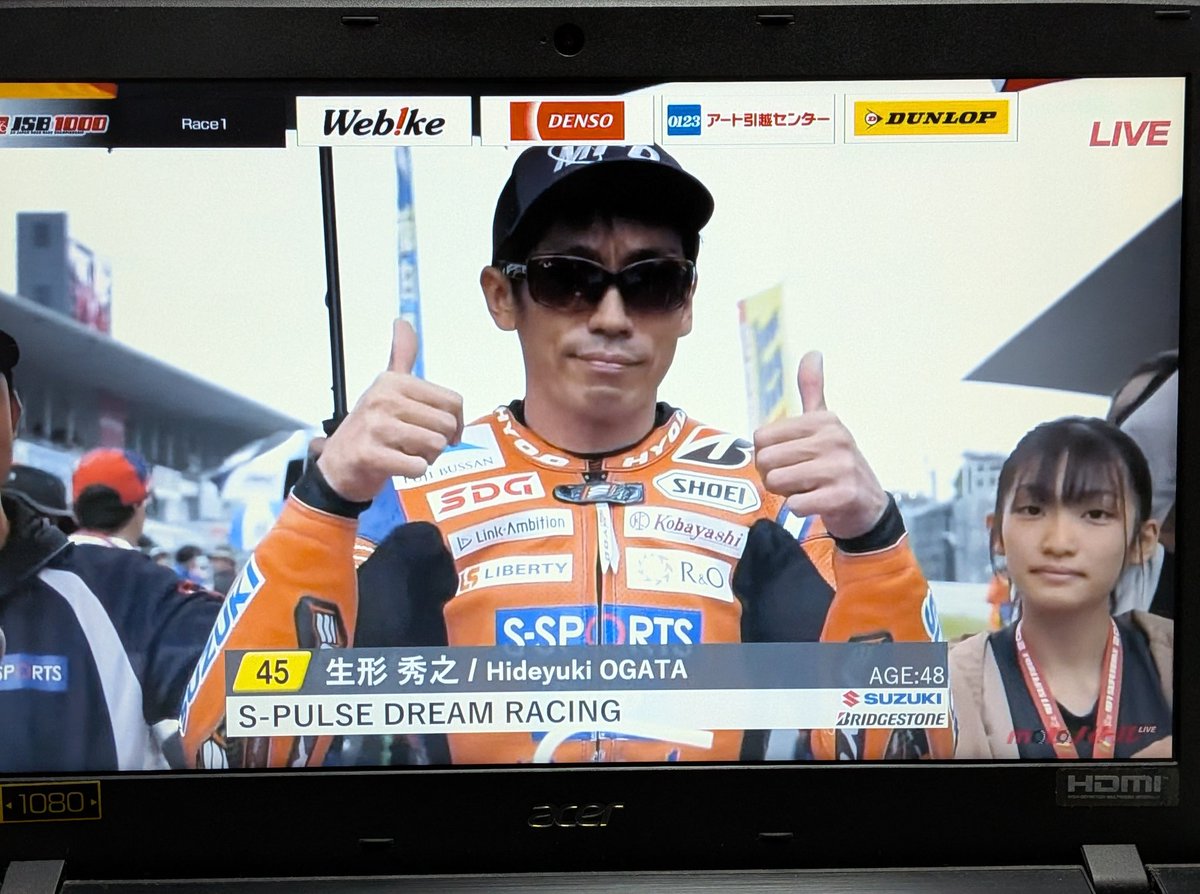 竹ちゃん 竹ちゃん (@take_lj) / Posts / X