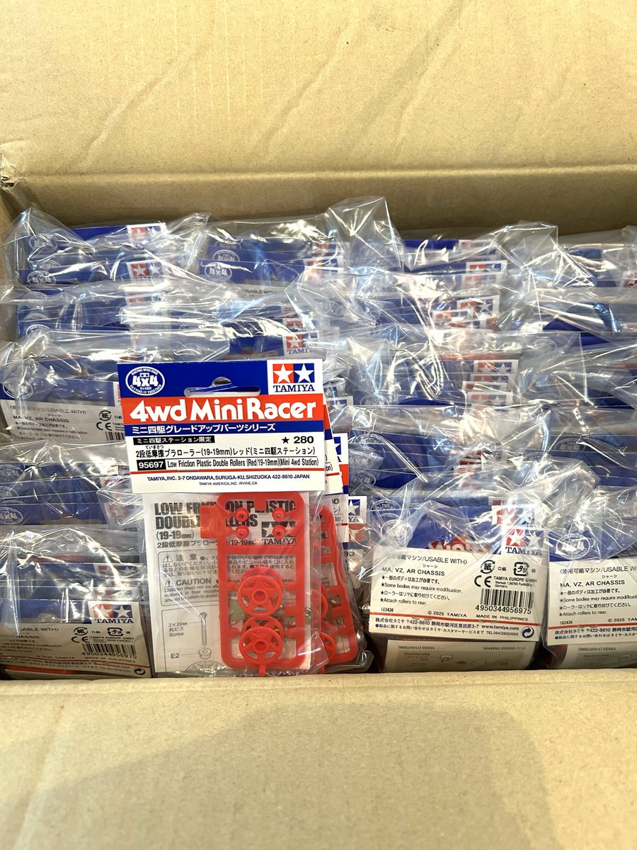 19プラ２段赤入荷！