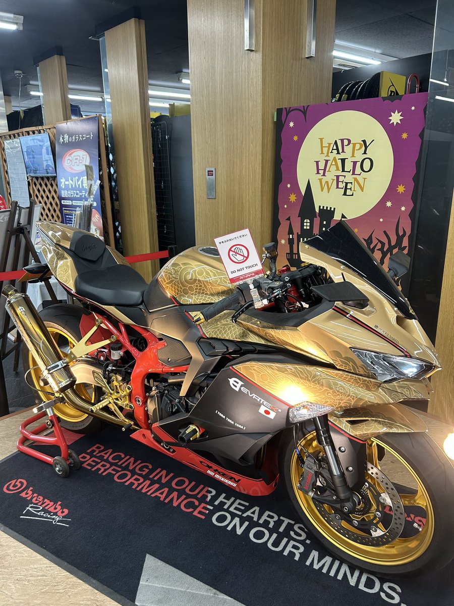 なみへい 波平RR（ナミヘイダブルアール） on X