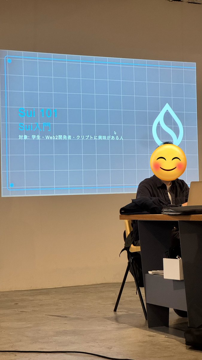 tanapl_h's tweet image. 今日はここ
#suiworkshoptokyo