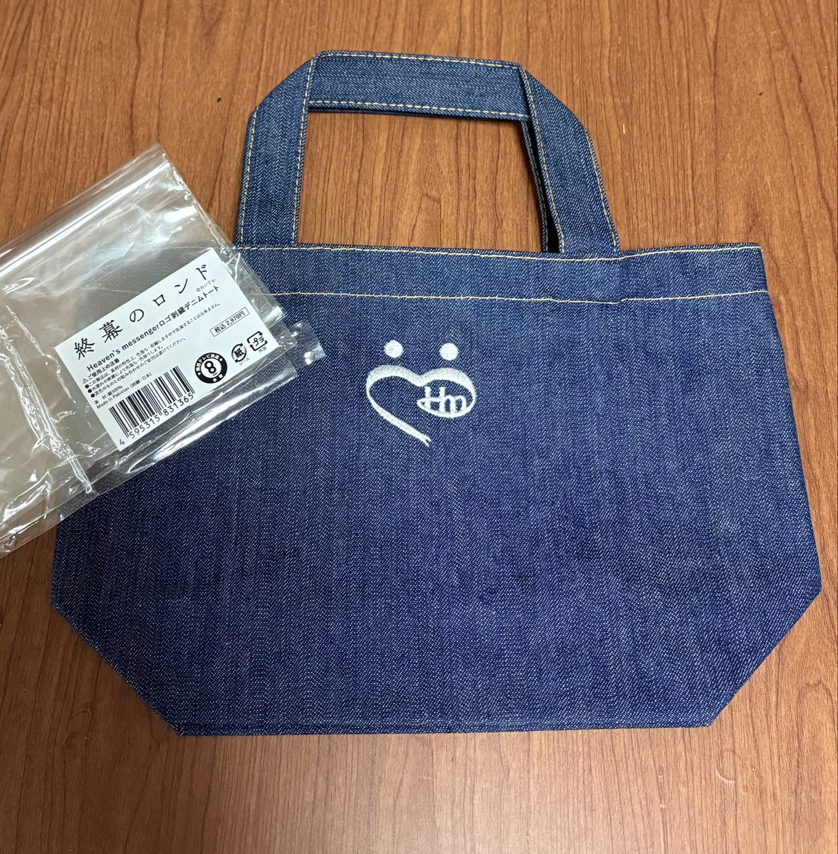 ブラックハート柄デニム♡刺繍のショルダーバッグ♡リボンとバンダナの猫ちゃん ブラックハート柄デニム♡刺繍のショルダーバッグ♡リボンとバンダナの猫ちゃん