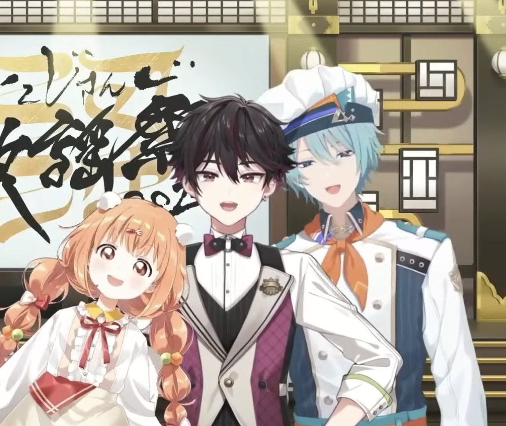 ここみや (@kokomiyachan) / Posts / X