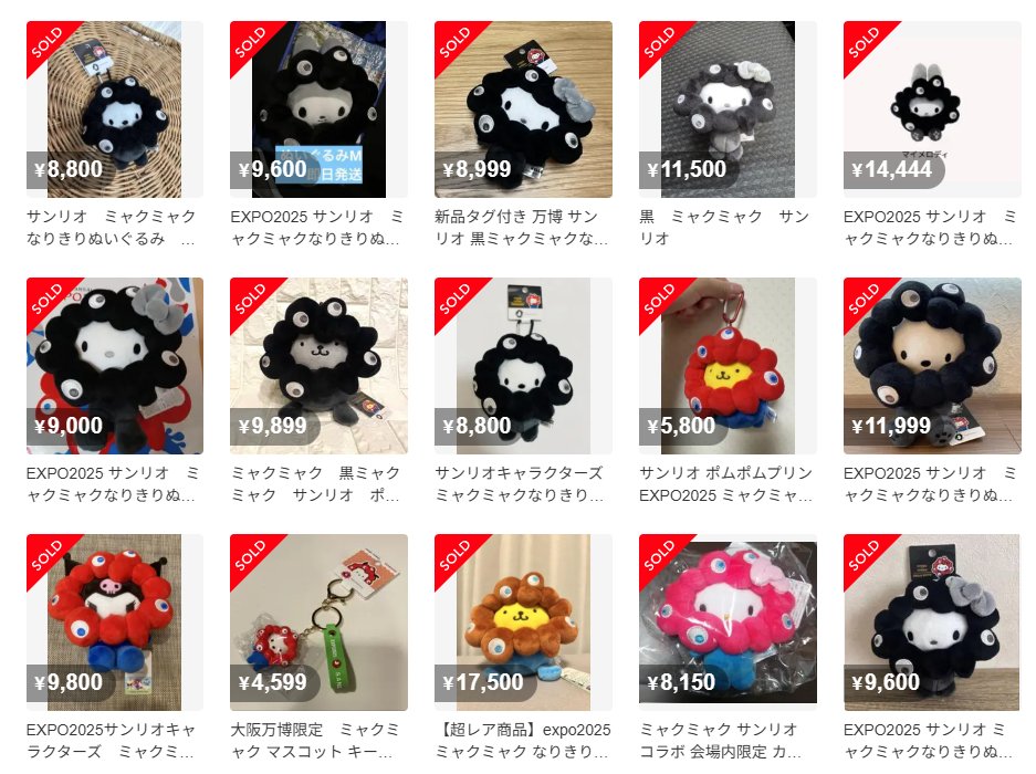 AI×転売・せどり@こうだい｜副業ブログ100万PV on X