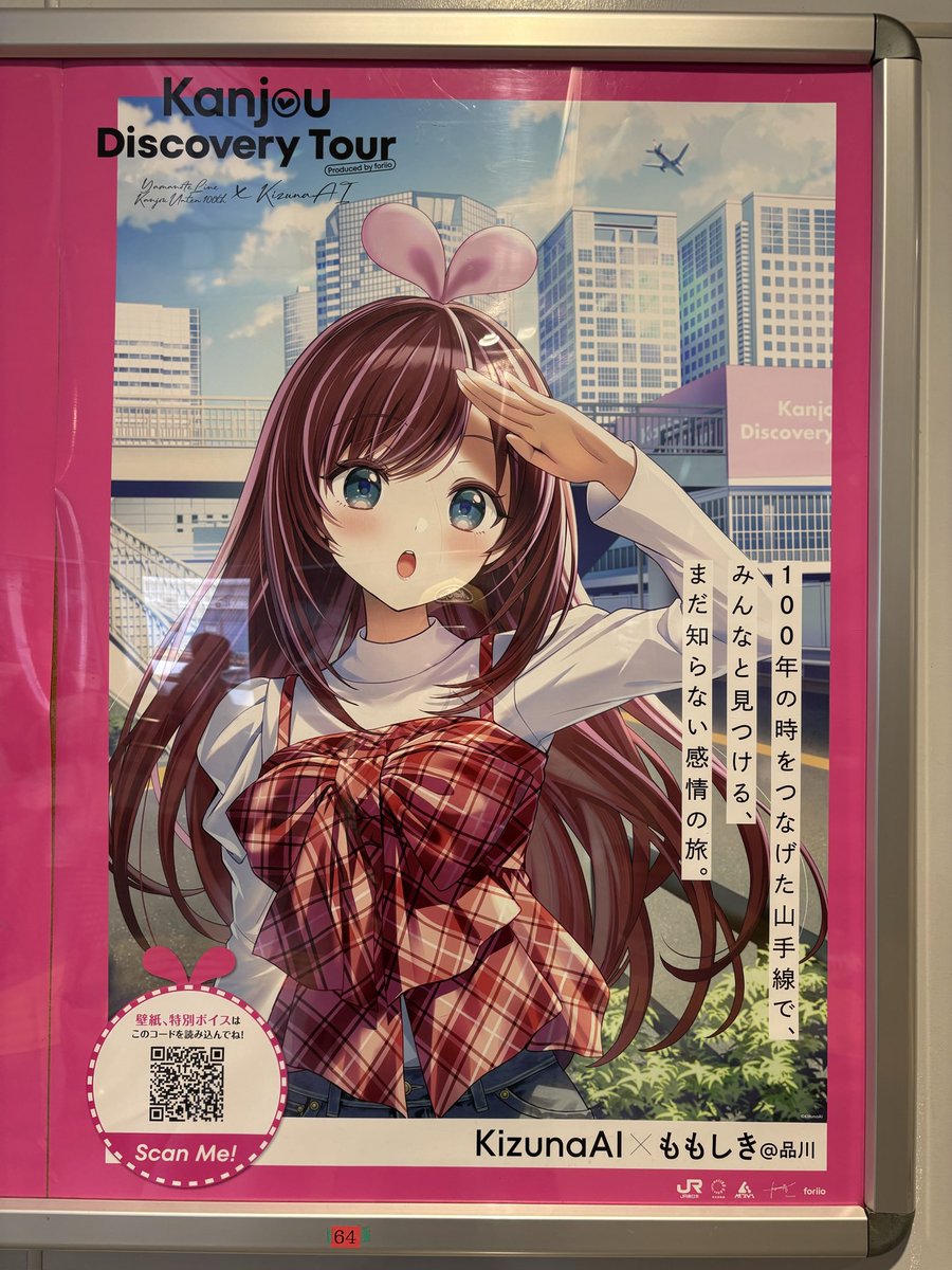 （7月VIP 15%off中） 名残月です❣0715 ゲキカラ💍💕🎀 (@sms003vf25g) / Posts / X