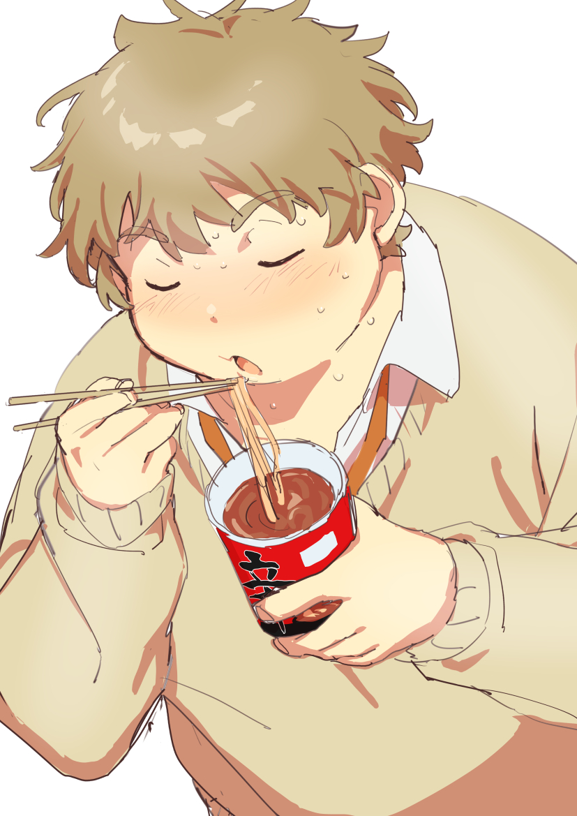 GOHAN mark2 (@GNmark2) / Posts / X