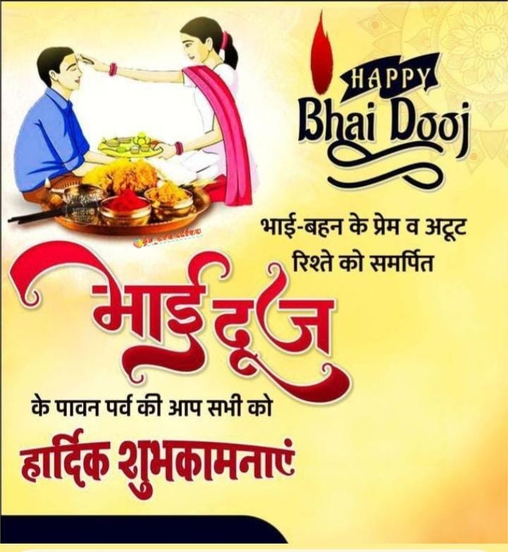 Brajbaba's tweet photo. https://t.co/0vYnTGhnUz