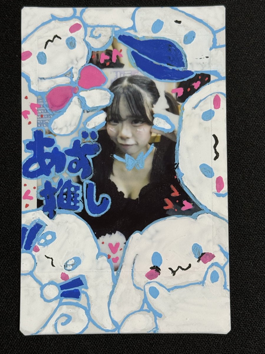 じんろーる🪽 (@jin_roll) on Twitter photo あずちゃの宿チェキで1番お気に入り!
#天使あずを離さない
#シナモン部 あずちゃの宿チェキで1番お気に入り!
#天使あずを離さない
#シナモン部