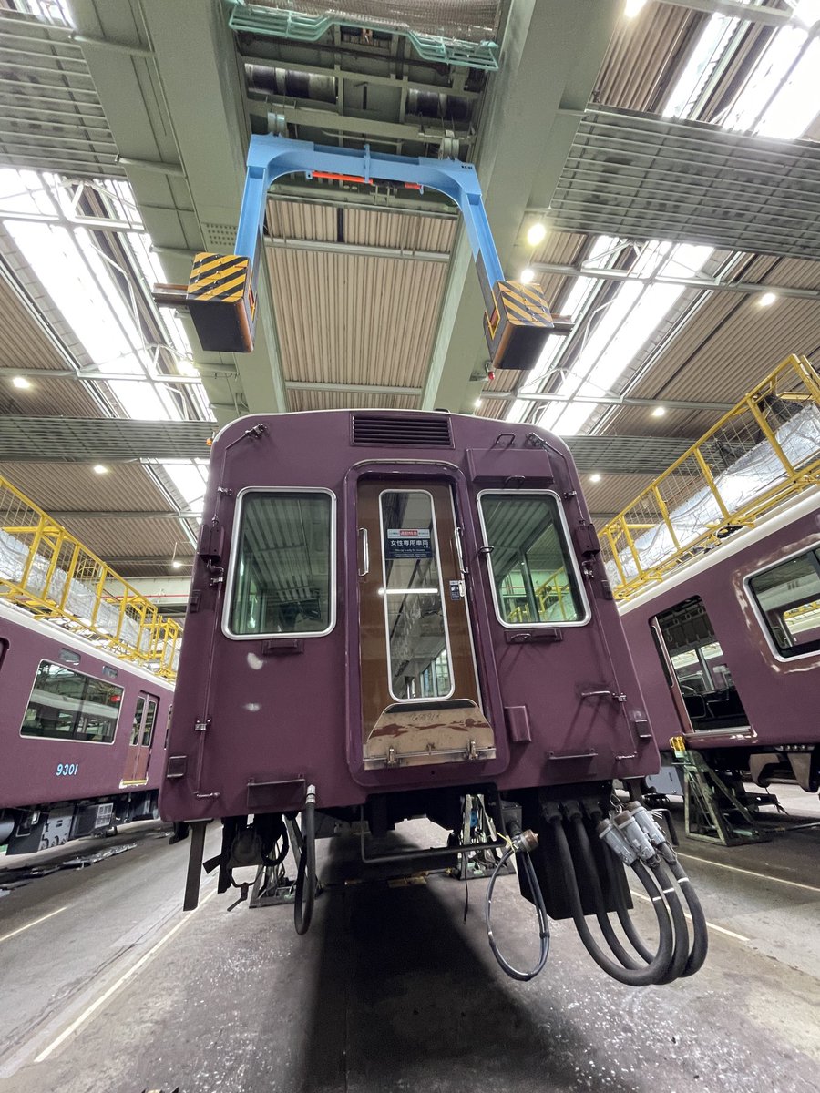 みらい 神崎未来 on X