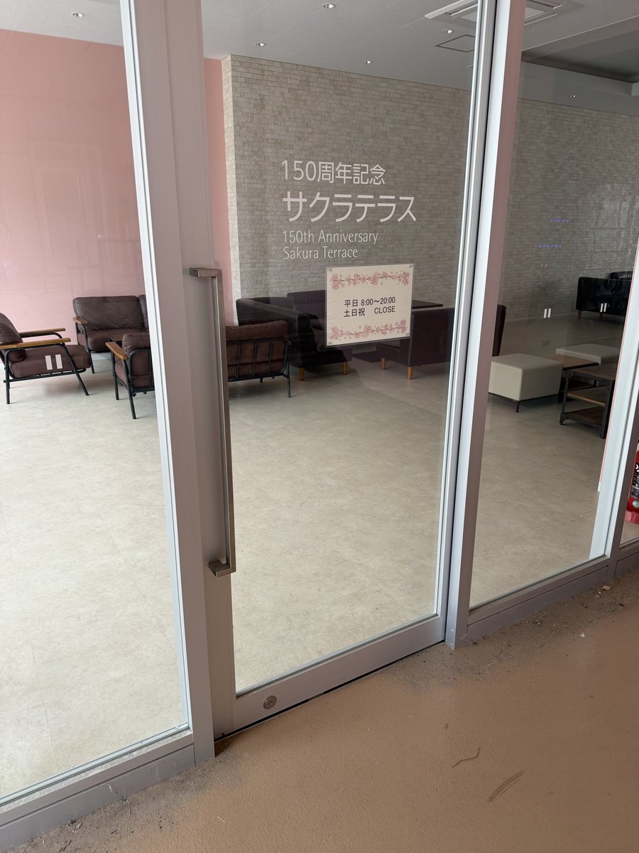 青柳和代　 Yasushi Aoyagi (@yukyui2020) / Posts / X