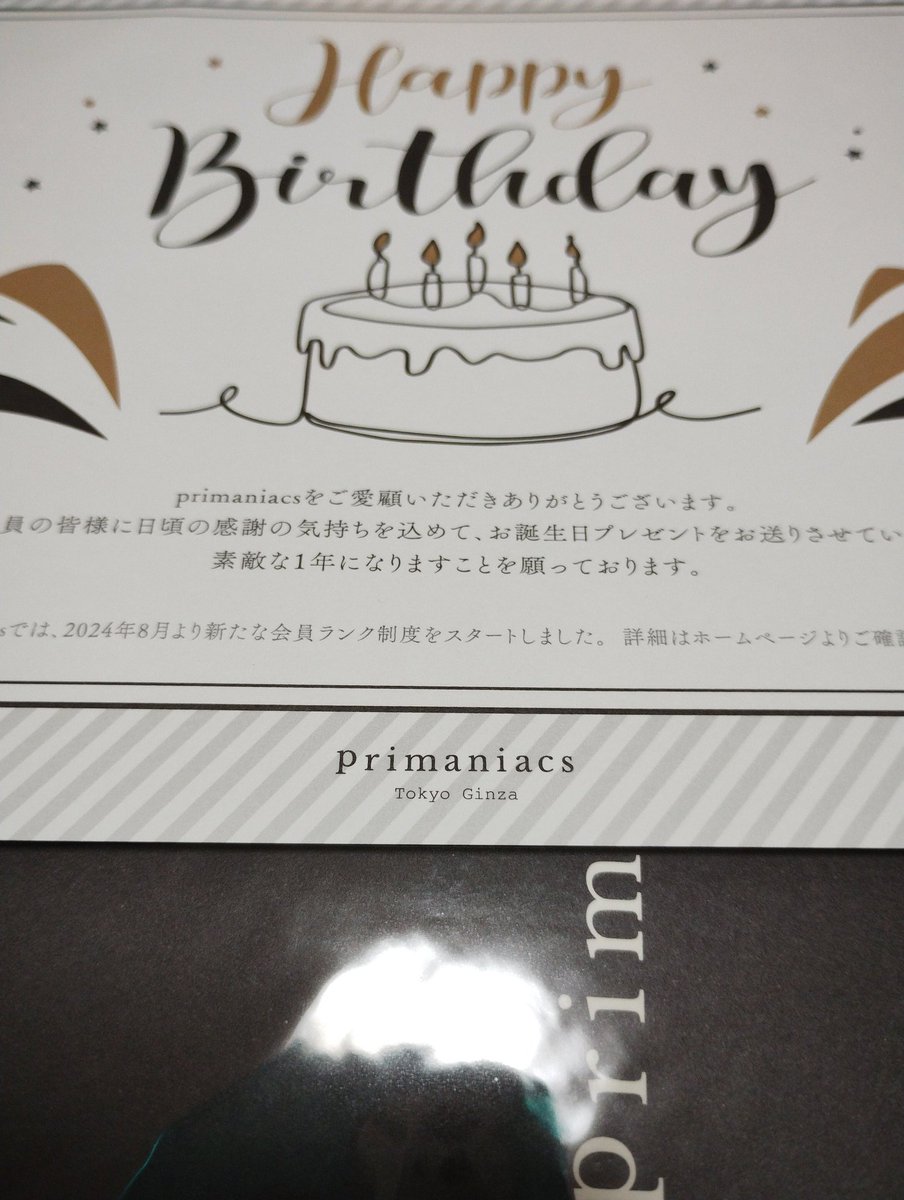 みっこ★プロフ読んで下さい❣️ ♡プロフ必読様 M♡プロフ必読 専用 M＊プロフィール必読さま専用 ZX