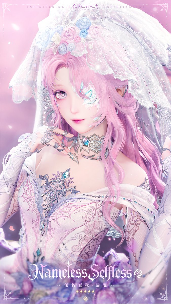 インフィニティ♾アプリ不調中(TT)ページ インフィニティ♾アプリ不調中(TT)ページ インフィニティ♾アプリ不調