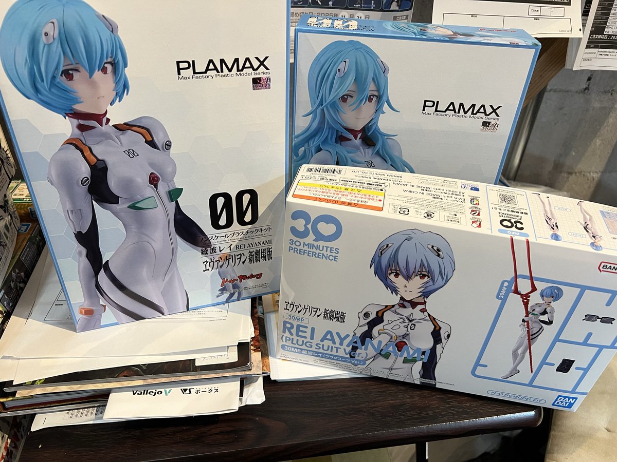 オキモケイ＠山口県山口市 on X