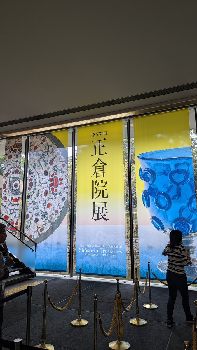 横井 巴、「TEA CUP AND FLOWER」カラーメゾチント画集 横井 巴、「TEA CUP AND FLOWER」カラーメゾチント画集 2025年