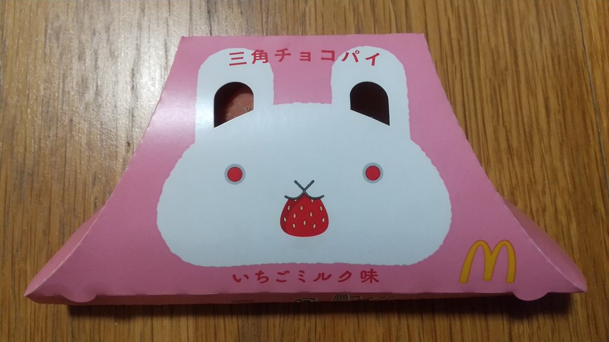 ちーよこ@マダオ on X