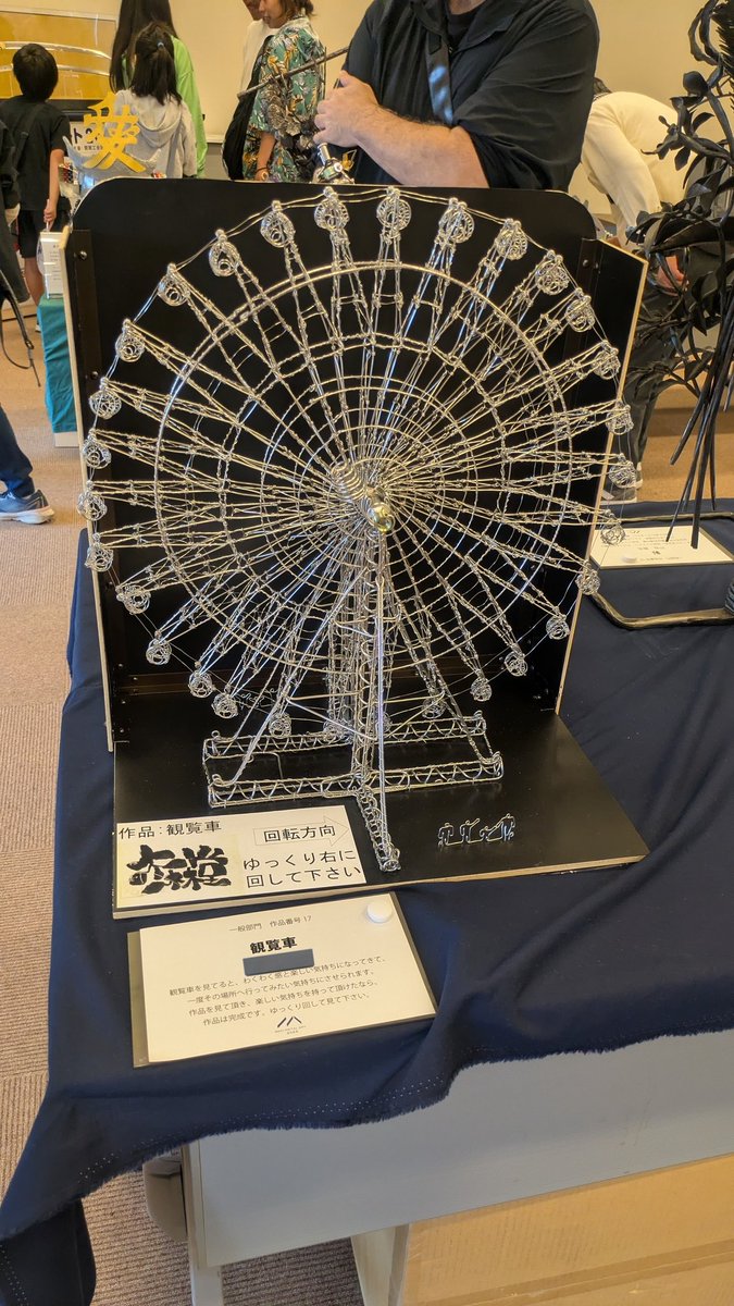 マサヒコフさま専用 S-K10SO16-HZCJPA (JMCA仕様)スリップオンマフラー(S/O