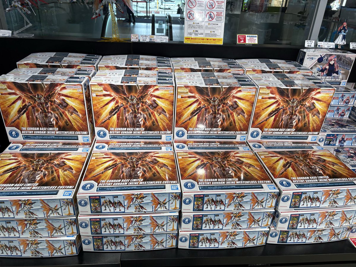 リオンズ　インフェルノX60P カノンノ on X