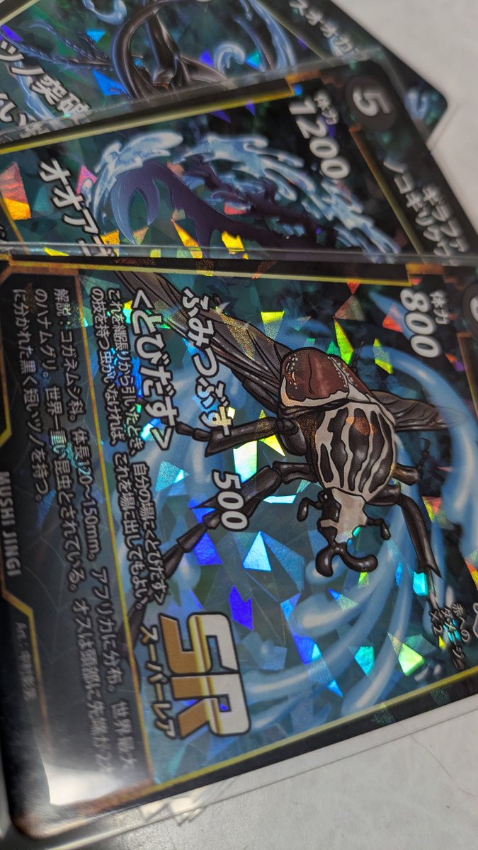 ☆Aya☆ Amazon.co.jp: レゴ(LEGO) ニンジャゴ ドラゴンエナジーコアの