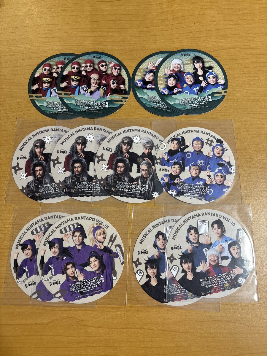 remo@取引 tweet media