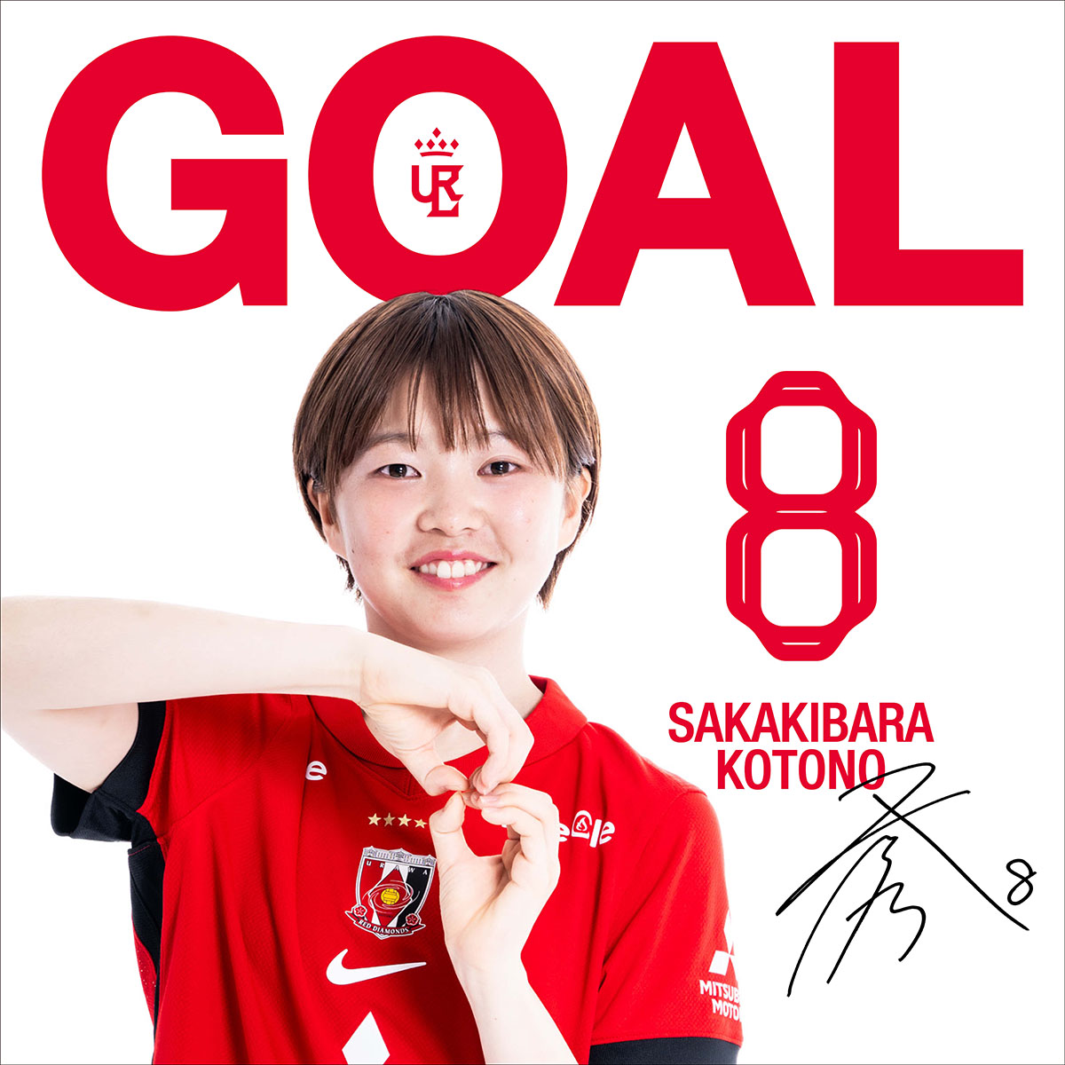 URAWA BOYS シルバーネックレス　浦和レッズ 4/29(火・祝)10時から 新商品を発売! | URAWA RED DIAMONDS OFFICIAL