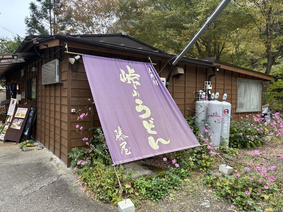 wäni@ネオ相方Ⅱ (1号機おじさん) on X