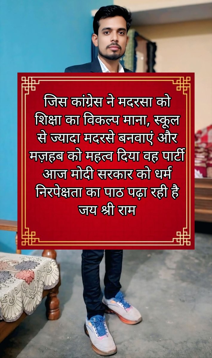 Tweet media one