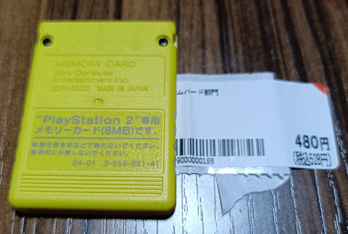 ♡オーダー受付再開しました♡ 326@予定は未定 (@paul_ver401) / Posts / X