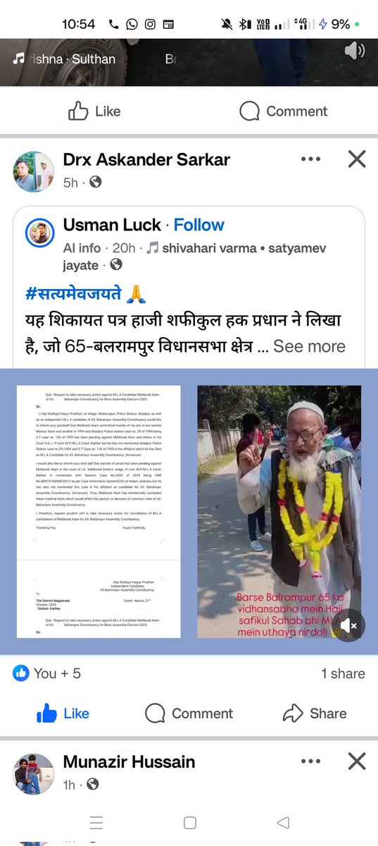 Peace_India_'s tweet photo. @ECISVEEP 
Take action as soon as possible https://t.co/U6AkzA0ACm