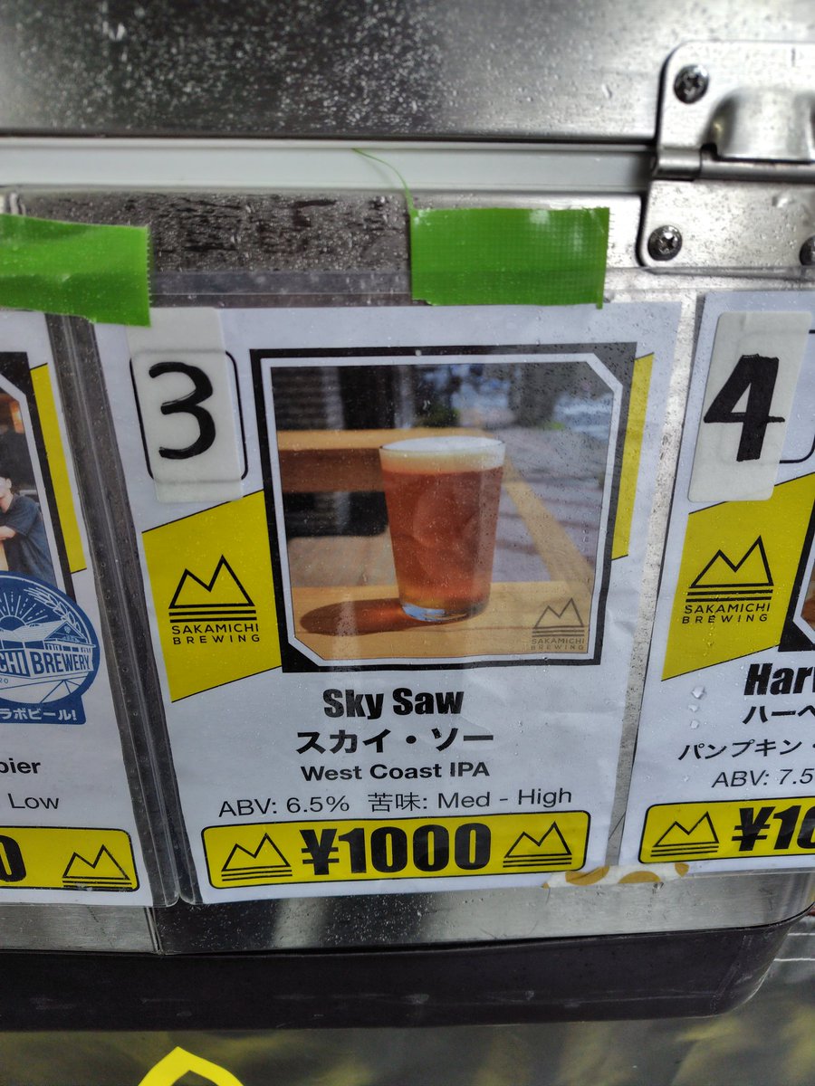 阿羅本 景@三巻発売 on X