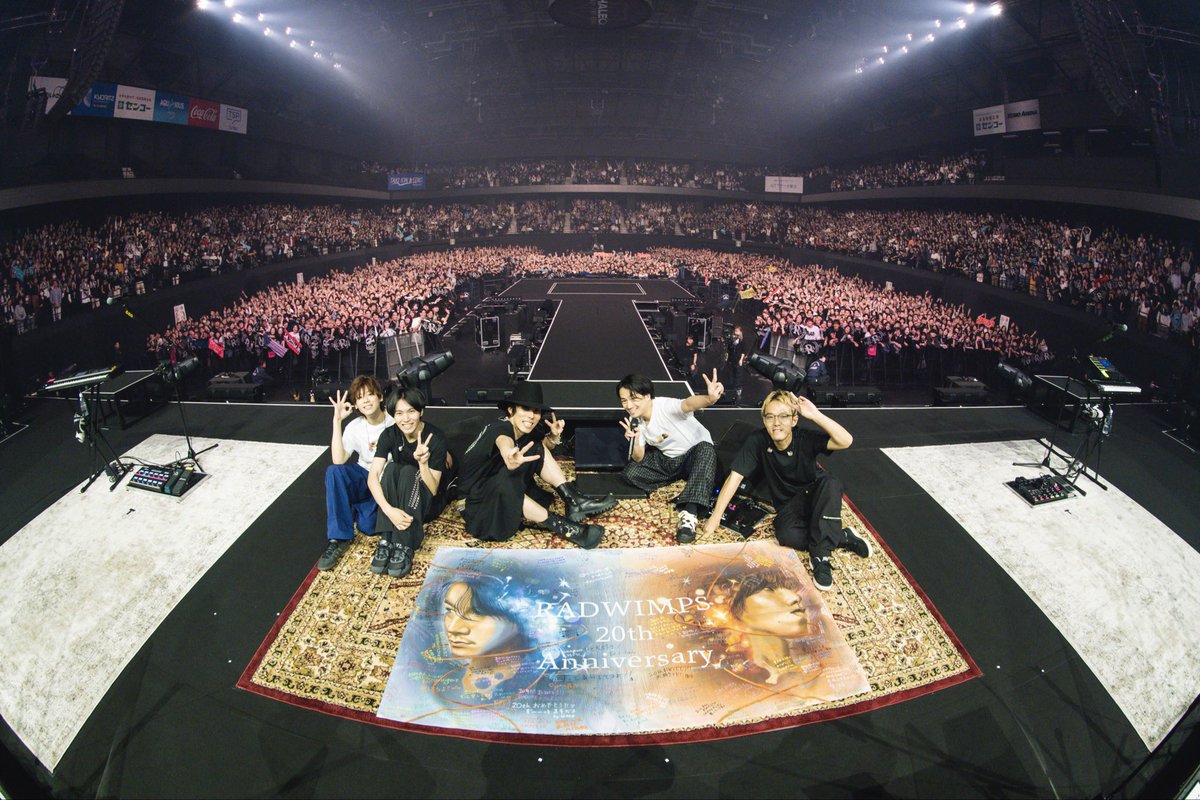 junjulyboi's tweet photo. RADWIMPS 20th Anniversaryツアー仙台2日間ありがとうございました！！
次回は長野！よろしくお願いします🙏 https://t.co/jSlFoL6CqC