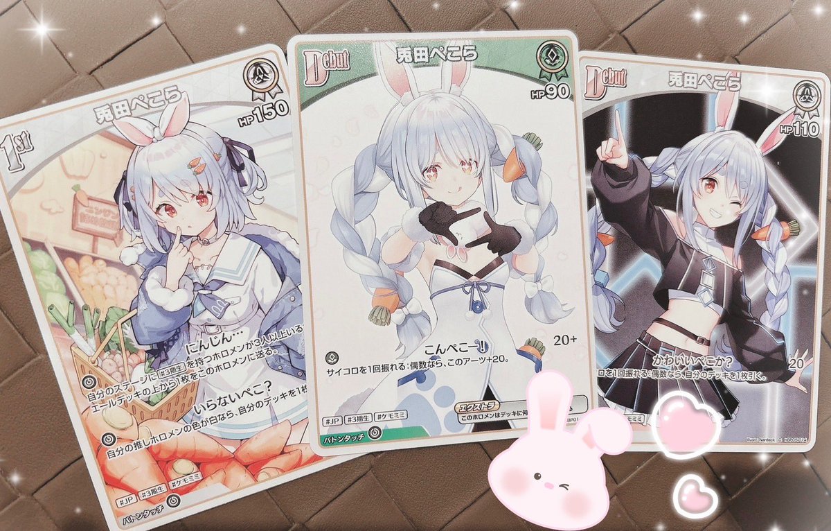 Shizukuページ しずく💧 on X