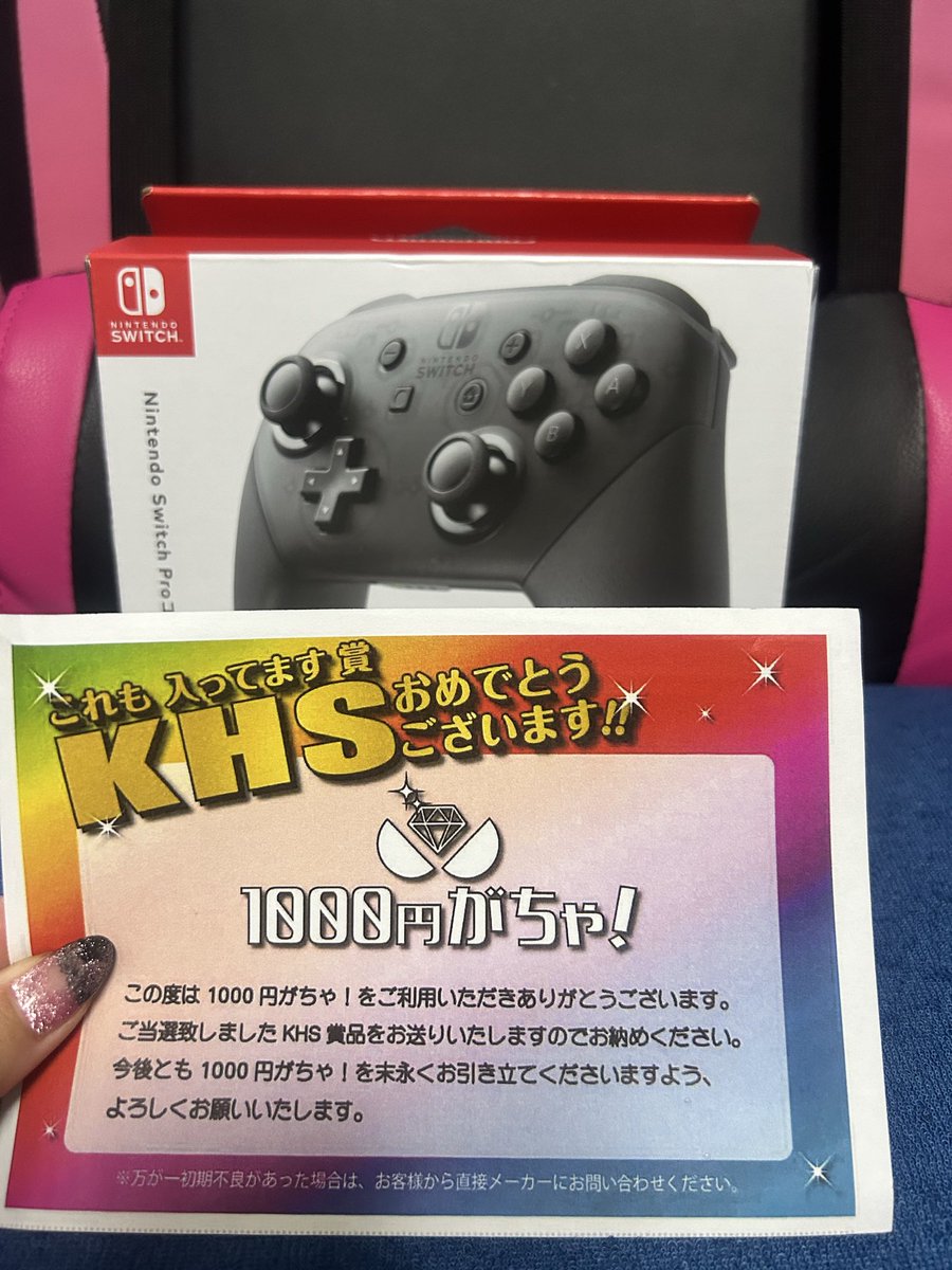 ク*ン様 Nintendo Switch + PS4 Amazon.co.jp: ロックマン ゼロ&ゼクス ダブルヒーロー