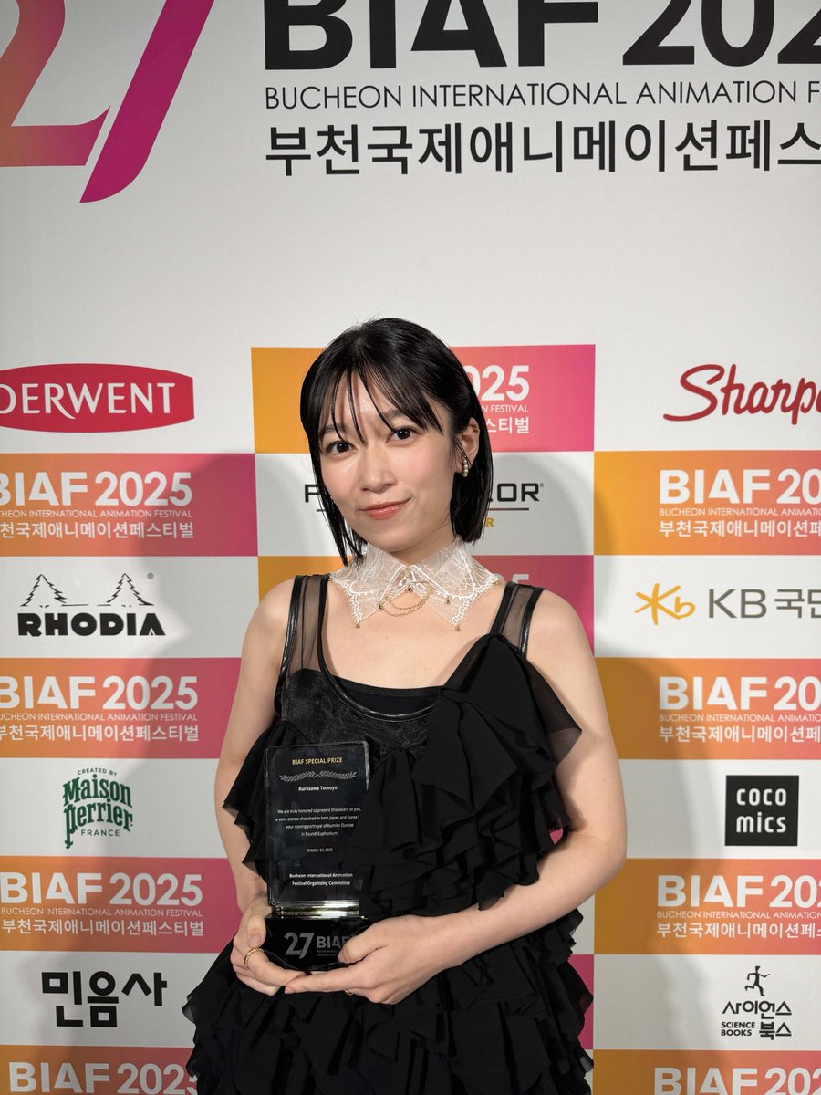 藤村鼓乃美 (@Necono3) / Posts / X