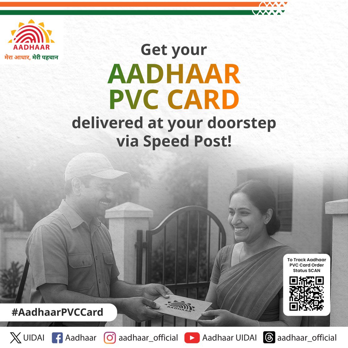 UIDAI's tweet image. #AadhaarPVCCard
Get your #Aadhaar PVC Card delivered safely to your home. Once ordered, your Aadhaar #PVC Card is printed and dispatched in just a few days via Speed Post— reliable, secure, and easy to track.
To track the delivery status of your #AadhaarPVCCard visit:…