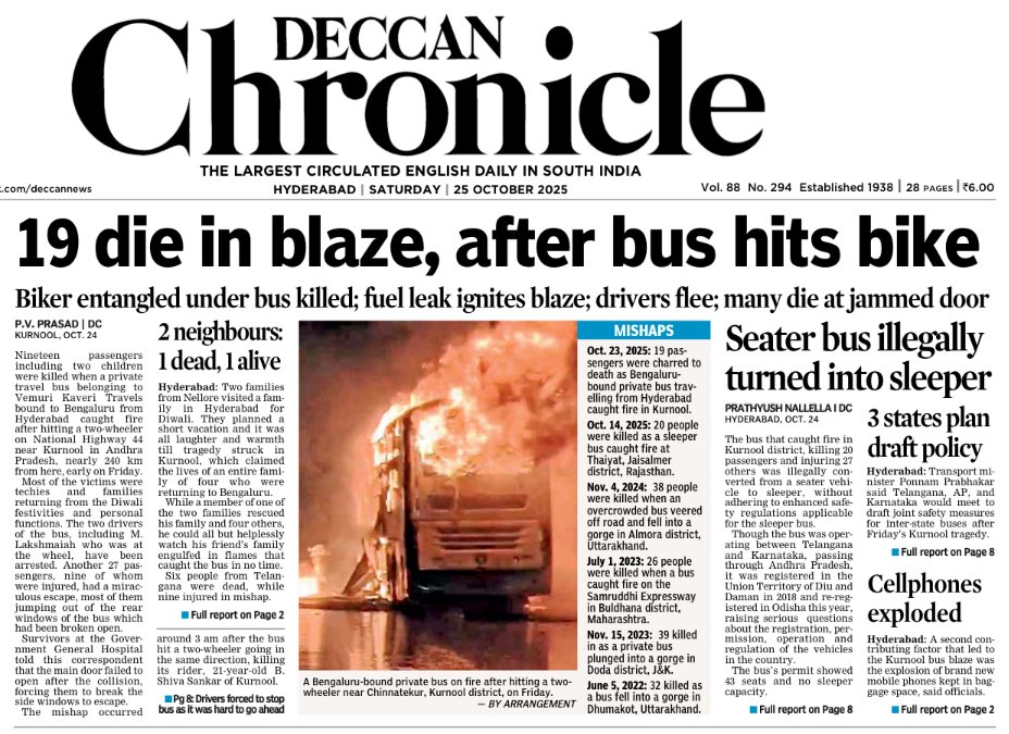 <a href="/narendramodi/">Narendra Modi</a> <a href="/Ponnam_INC/">Ponnam Prabhakar</a> <a href="/TelanganaCMO/">Telangana CMO</a> <a href="/revanth_anumula/">Revanth Reddy</a>  
<a href="/CVAnandIPS/">CV Anand IPS</a> 
A NATIONAL LOSS Shocking inaction+ corruption at all levels revealed in this tragic accident. Should be a day of National mourning with all fingers👉@Govts. Lethargy in training, testing,Infra. Empathy to