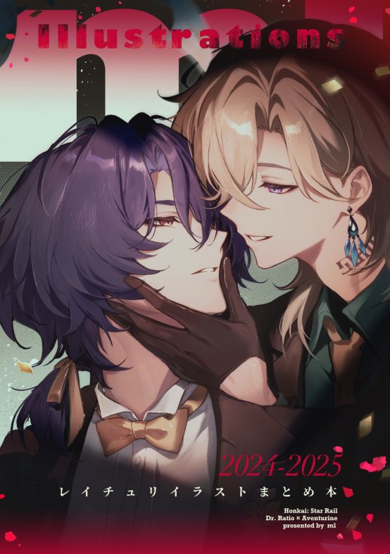 moo(むー)🍣11/16エ22b (@moo_Bloomy) / Posts / X