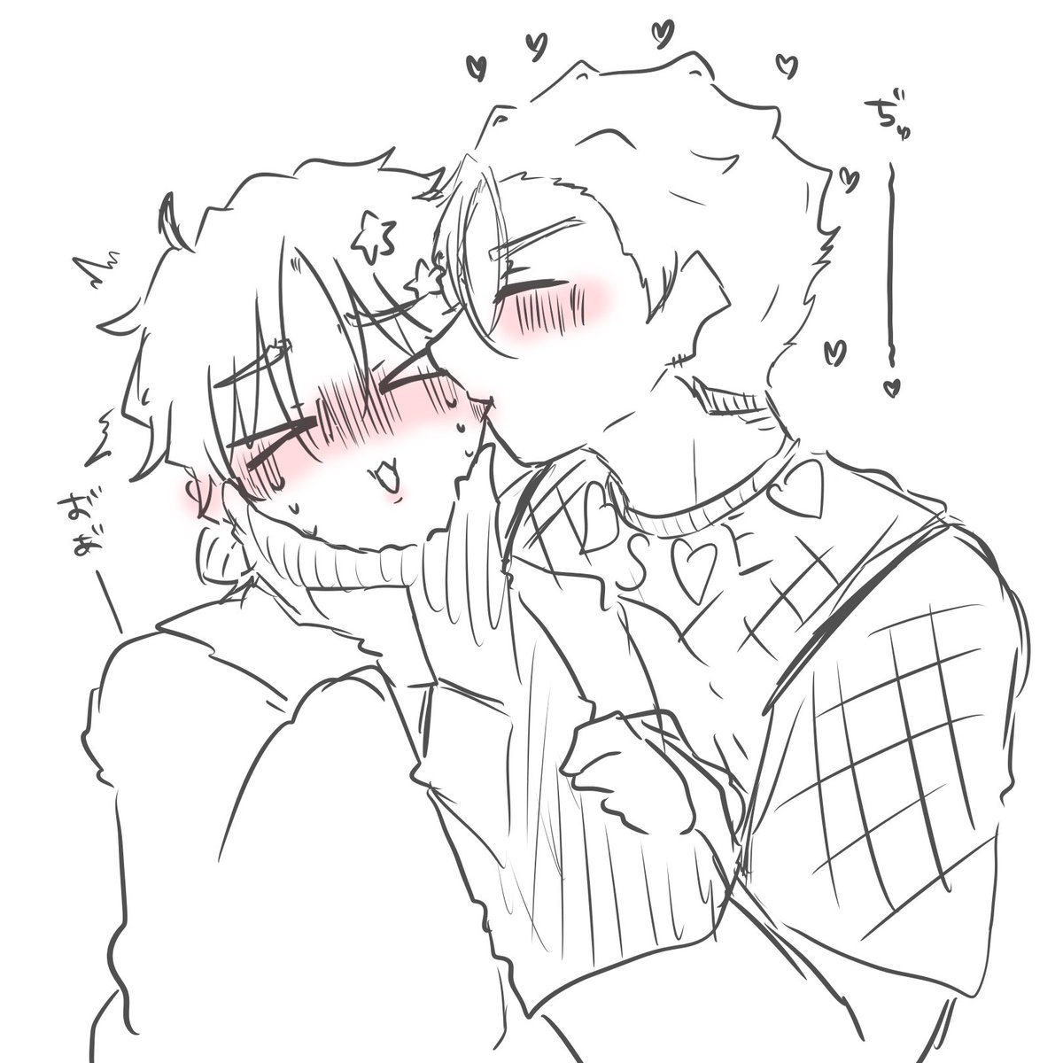 あんころもち様♡ありがとうございます♡ あんころもち (@0808mimim) / Posts / X