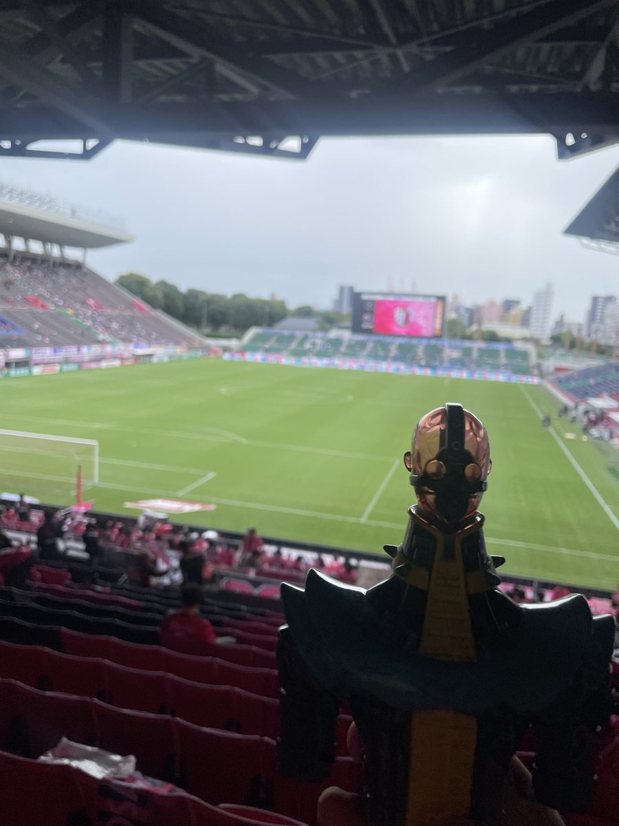 今日はここから
勝つぞー🌸
#セレッソ大阪
#今日はここから
#人造人間サイコショッカー