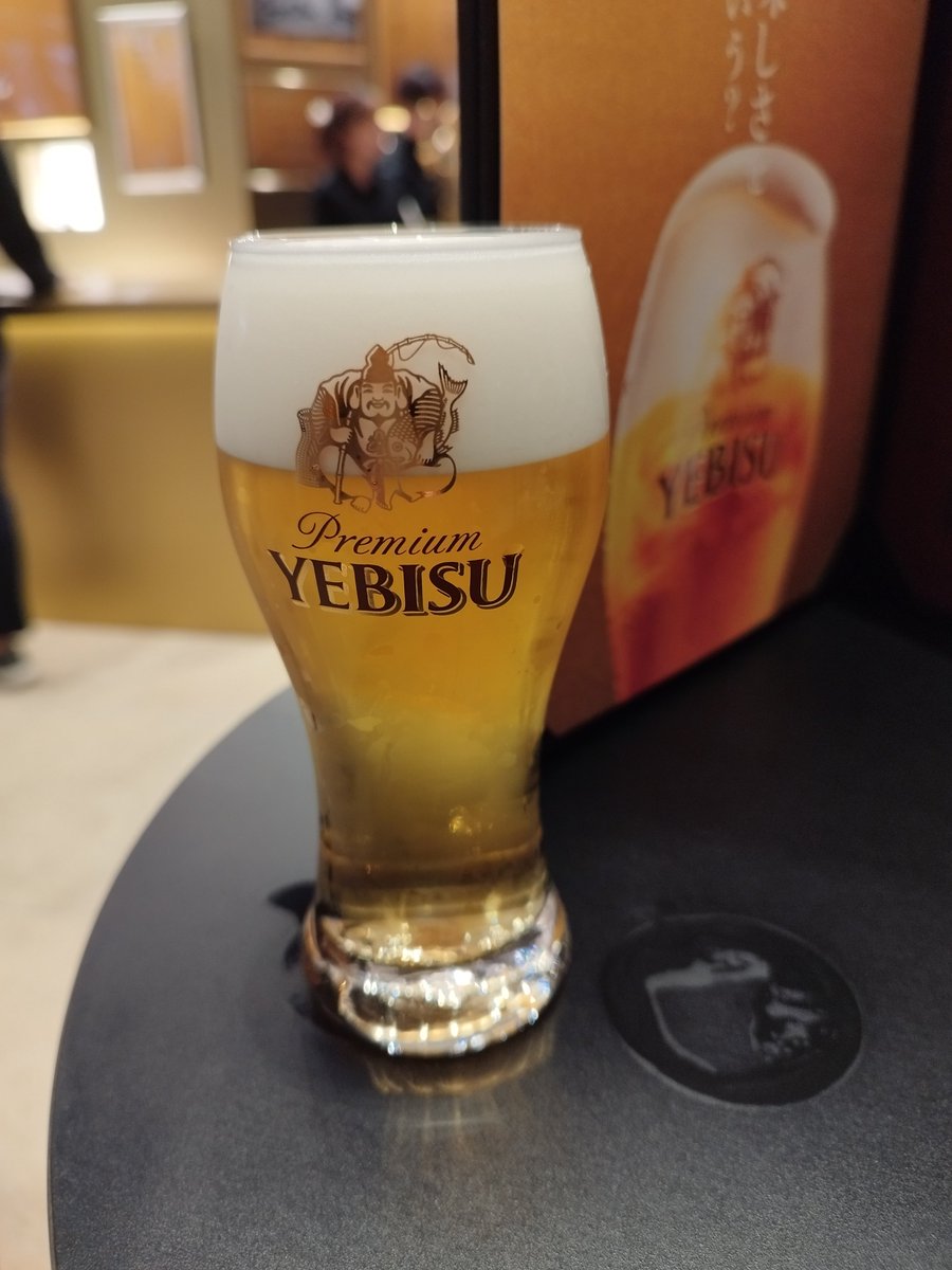 Gatomula's tweet photo. #黄金のBAR #ヱビスの金言 #PR 
日比谷ミッドタウン https://t.co/QvXFIgr520