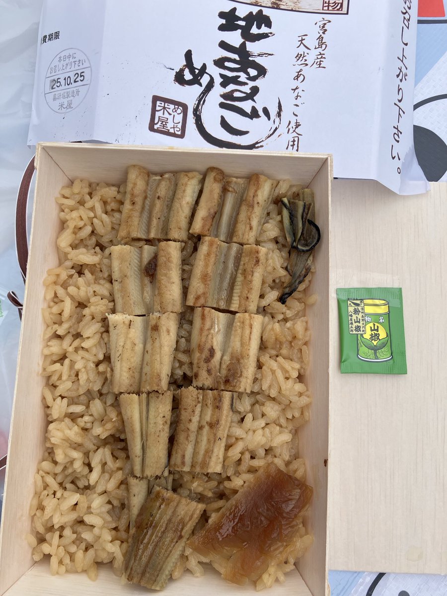 ラーメン好き 国内最大級のラーメン通販サイト「宅麺.com」12周年記念―有名ラーメン5