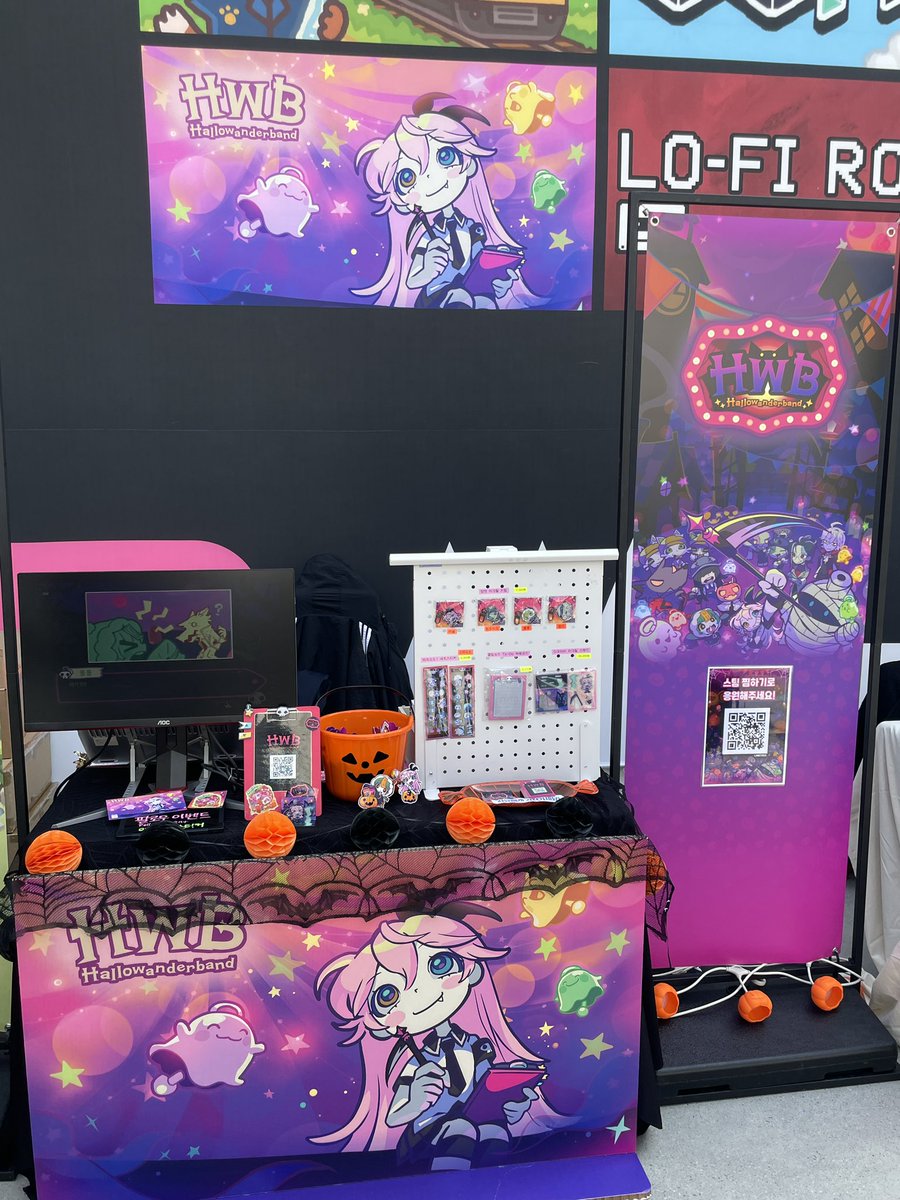 할로원더밴드 | Hallowanderband 🎃 tweet media